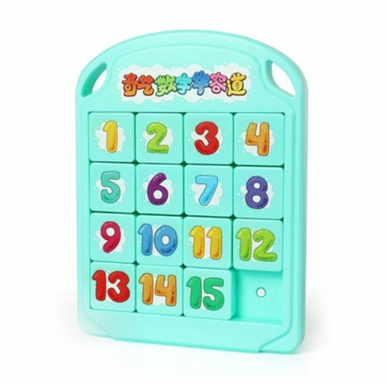 爆款兒童益智玩具-兒童版【4x4數字華容道】青色