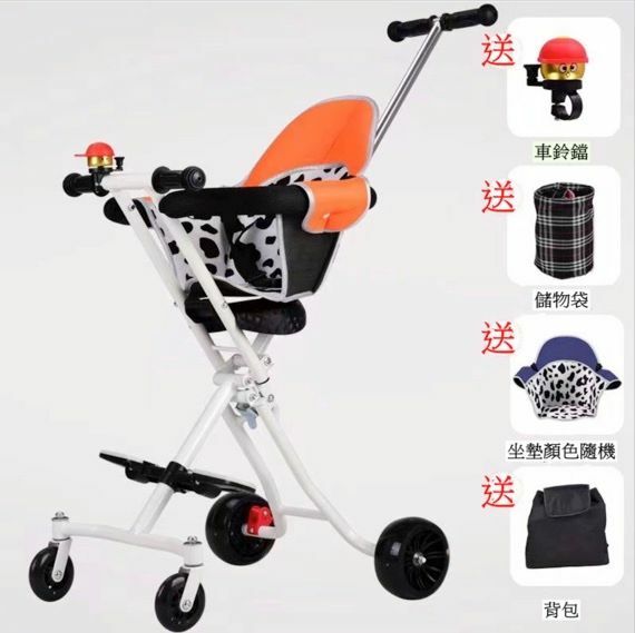 爆款折疊兒童四輪嬰兒手推車 簡易輕便折疊背包BB車(白色)