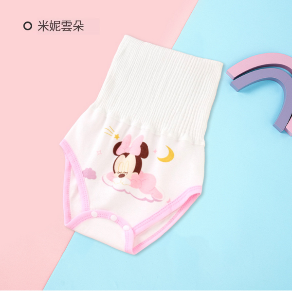 New baby belly protector (Minnie M-L size) (please contact customer service to confirm the delivery size after placing the order)