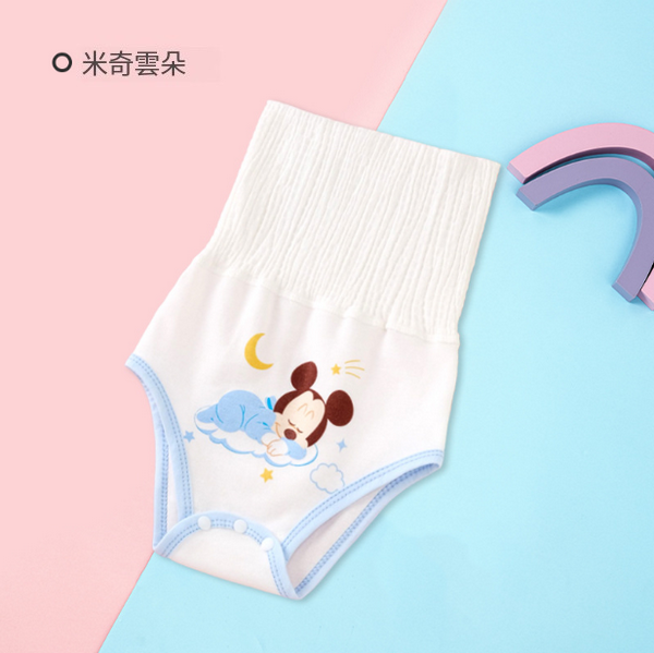 New baby belly protector (Mickey size M-L) (please contact customer service to confirm the delivery size after placing the order)