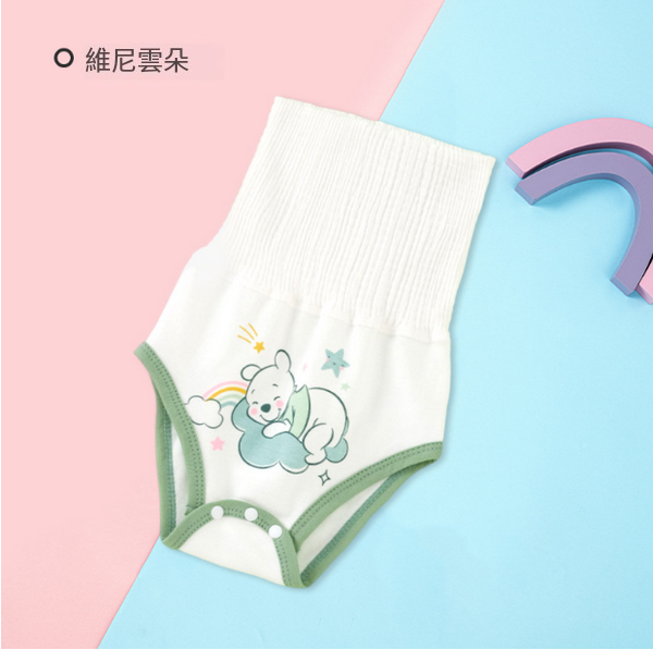 New baby belly protector (Pooh M-L size) (please contact customer service to confirm the delivery size after placing the order)
