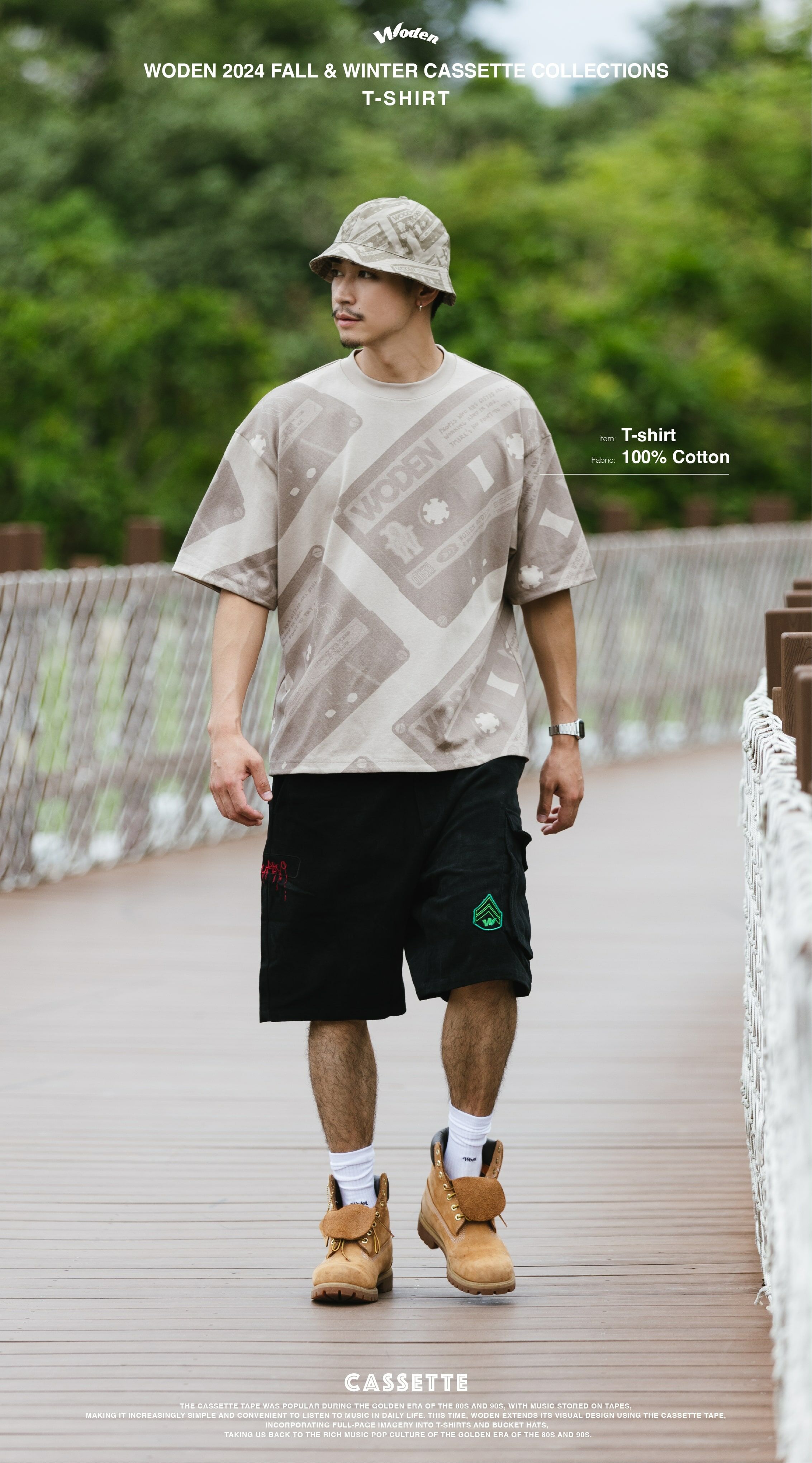 Woden Full Cassette Tee