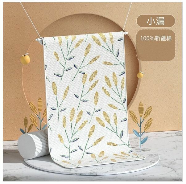新款嬰兒成人全棉透氣隔尿防漏防水床墊地墊【一條裝 65*120cm】小滿