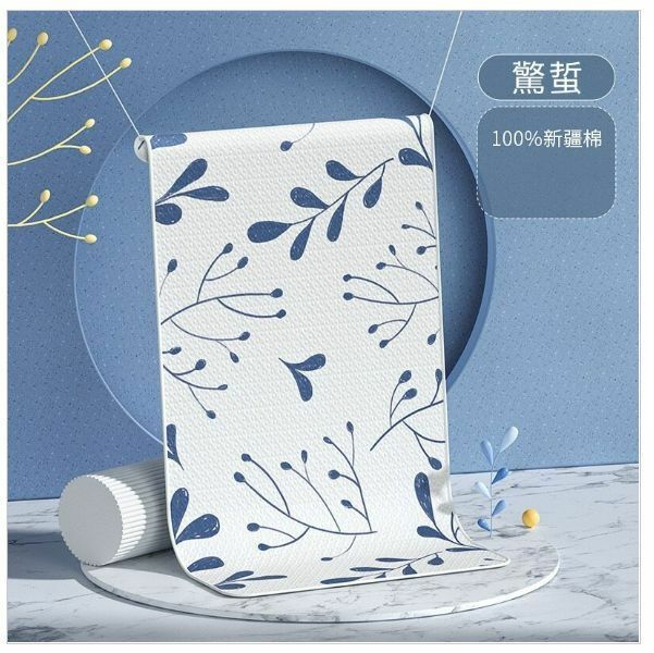新款嬰兒成人全棉透氣隔尿防漏防水床墊地墊【一條裝 50*65cm】驚蜇
