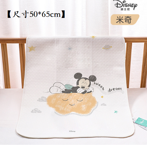 新款嬰兒老人隔尿墊防尿墊(米奇好夢【尺寸50*65cm】)