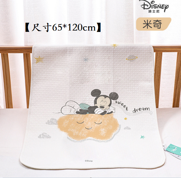 新款嬰兒老人隔尿墊防尿墊(米奇好夢【尺寸65*120cm】)