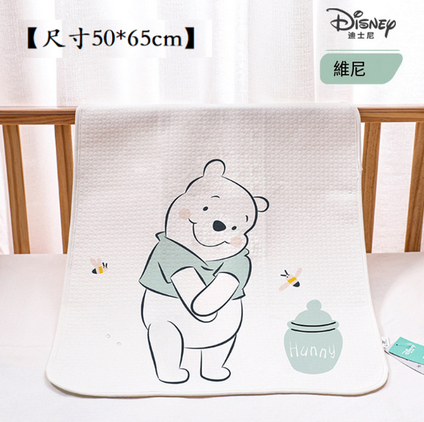 新款嬰兒老人隔尿墊防尿墊(維尼蜜罐【尺寸50*65cm】)