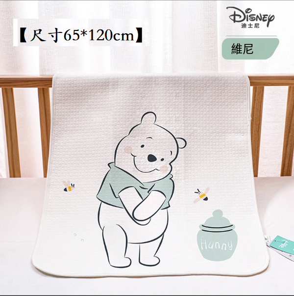 新款嬰兒老人隔尿墊防尿墊(維尼蜜罐【尺寸65*120cm】)