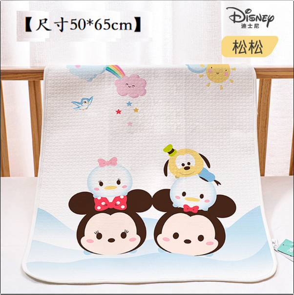 新款嬰兒老人隔尿墊防尿墊(松松家族【尺寸50*65cm】)