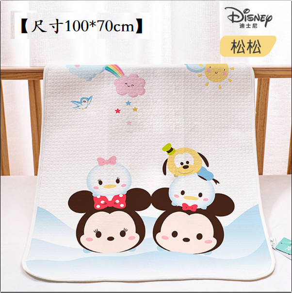 新款嬰兒老人隔尿墊防尿墊(松松家族【尺寸100*70cm】)