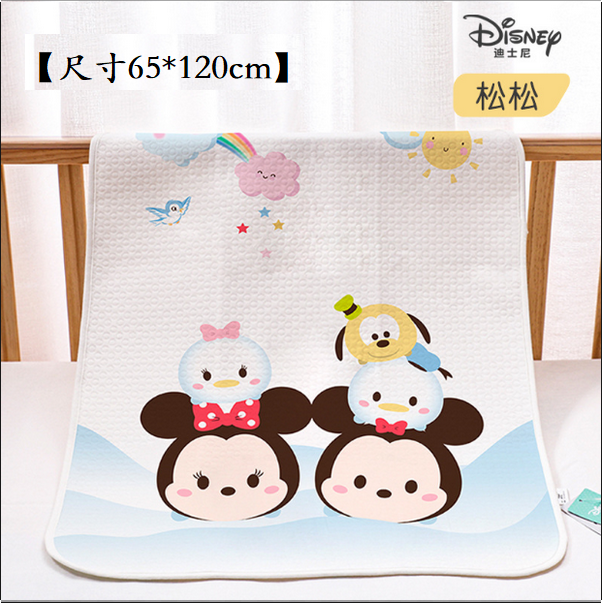 新款嬰兒老人隔尿墊防尿墊(松松家族【尺寸65*120cm】)