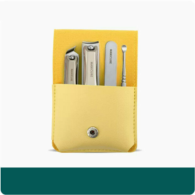 New (four-piece set) nail clipper anti-splash tool set (yellow nail clipper + diagonal scissors + ear scoop + eyebrow clip)