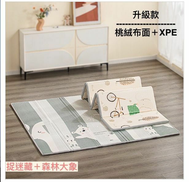 新款家用雙面包邊XPE泡沫寶寶爬行墊兒童遊戲折疊地墊【升級布面 196*177*1cm】捉迷藏＋森林大象