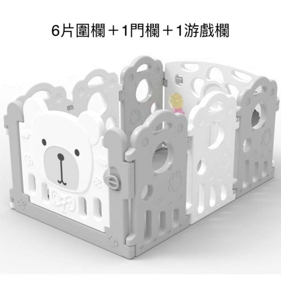 熱賣兒童嬰兒家用室內地上吸盤圍欄安全圍欄防護欄【需自行組裝 6片圍欄＋1門欄＋1游戲欄】白色＋灰色