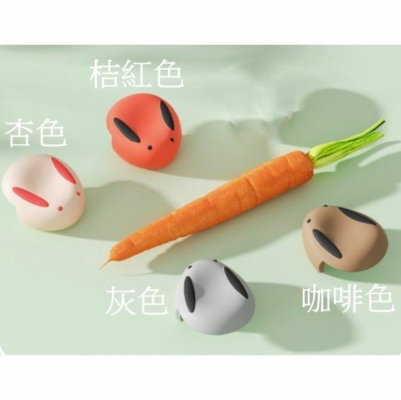 熱賣動物小兔防撞角/保護墊（小兔-4個裝)
