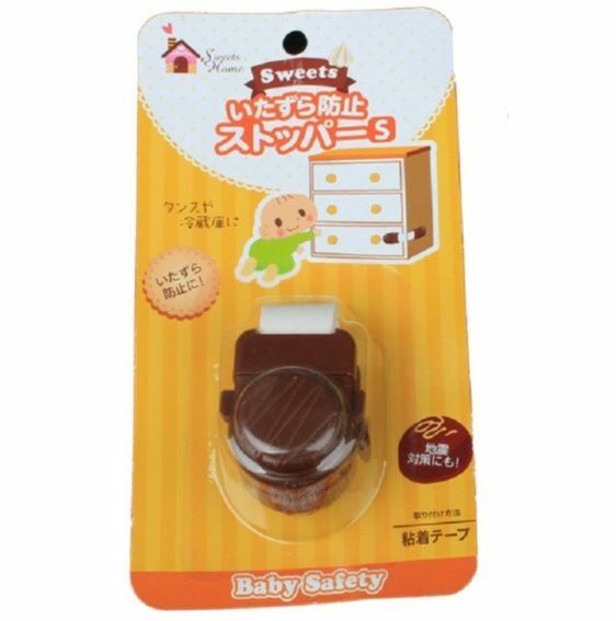 熱賣日式餅乾BB兒童安全櫃門鎖冰箱鎖扣(咖啡色)長約13.5cm