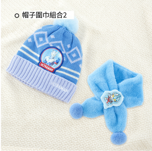 熱賣兒童帽子(藍色塞羅帽子+圍巾組合)