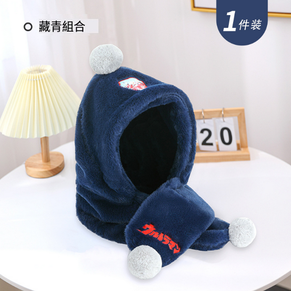 熱賣兒童帽子圍巾一體(藏青組合)