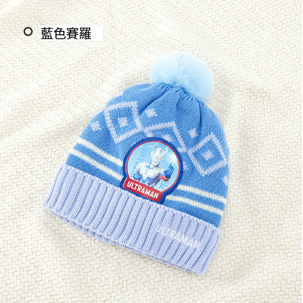 熱賣兒童帽子(藍色塞羅帽子)