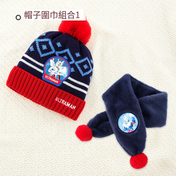 熱賣兒童帽子(藏青塞羅帽子+圍巾組合)