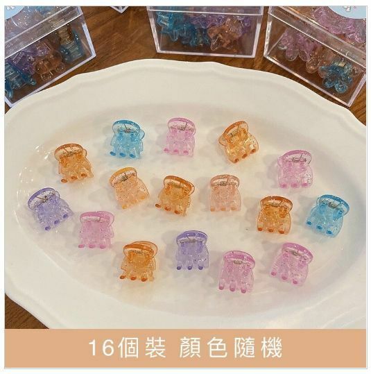 熱賣兒童透明小髮夾髮飾（面包 16個盒裝 顏色隨機）