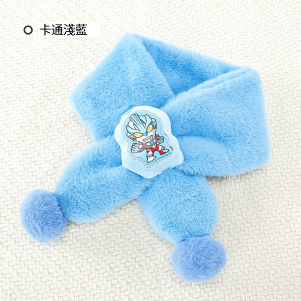 熱賣兒童圍巾(卡通淺藍)