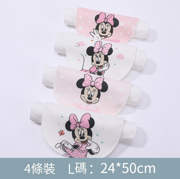 熱賣【四條裝】兒童汗巾（米妮大碼24*50cm）