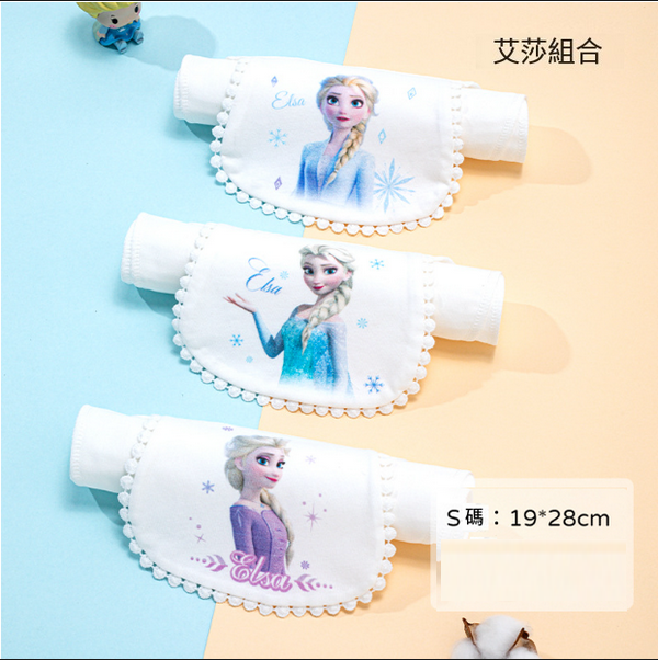 熱賣兒童吸汗巾（艾莎組合 S碼）
