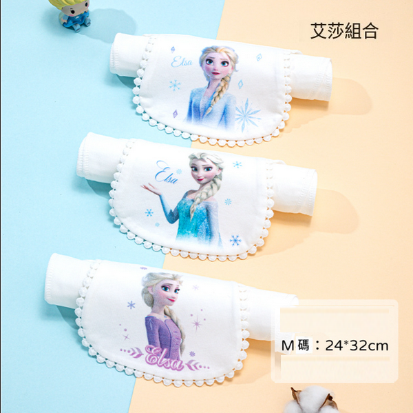 熱賣兒童吸汗巾（艾莎組合 M碼）