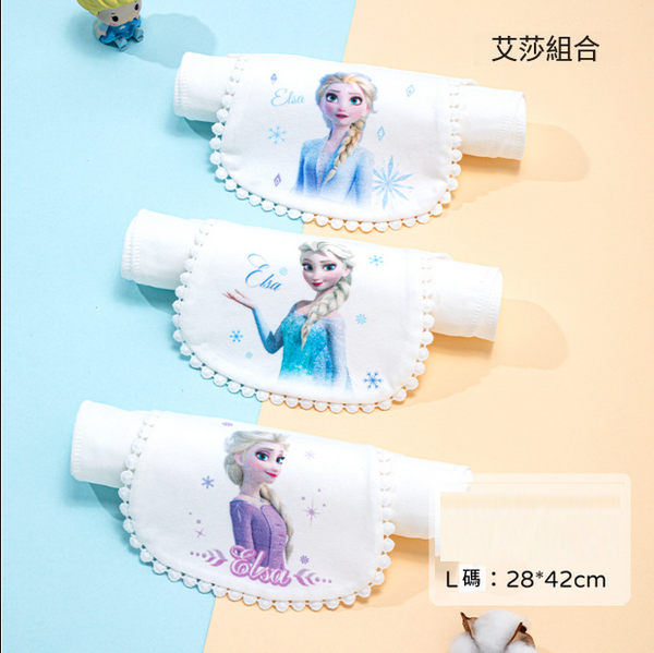 熱賣兒童吸汗巾（艾莎組合 L碼）