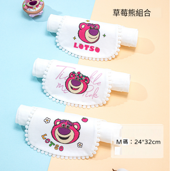熱賣兒童吸汗巾（草莓熊組合M碼）