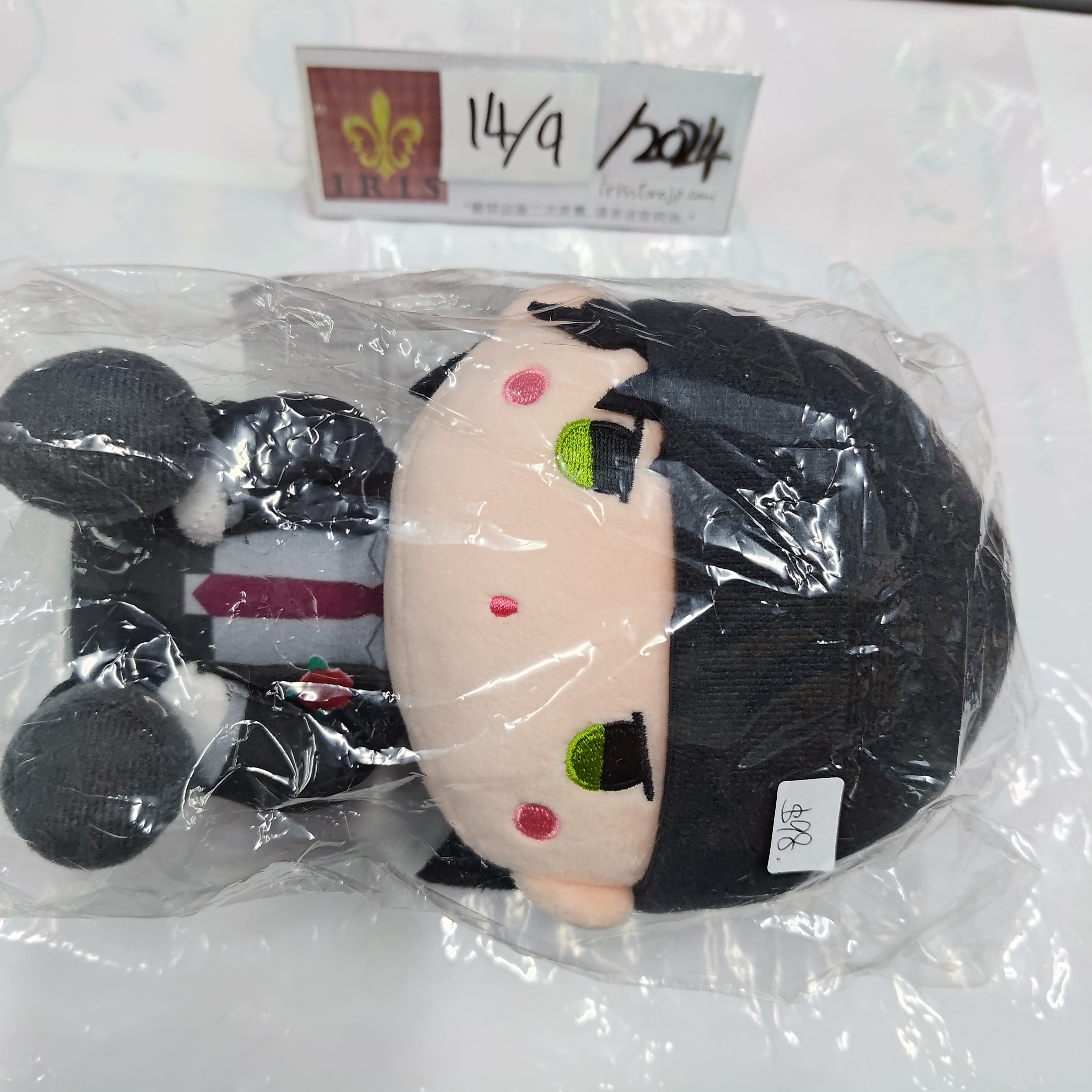 名偵探柯南 赤井 公仔