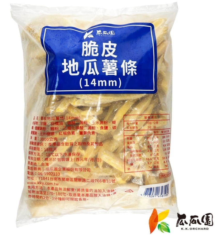 脆皮地瓜薯條(藍)-瓜-3公斤