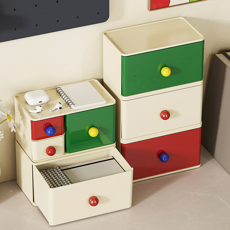 《4763》 多巴胺桌面抽屉收納盒