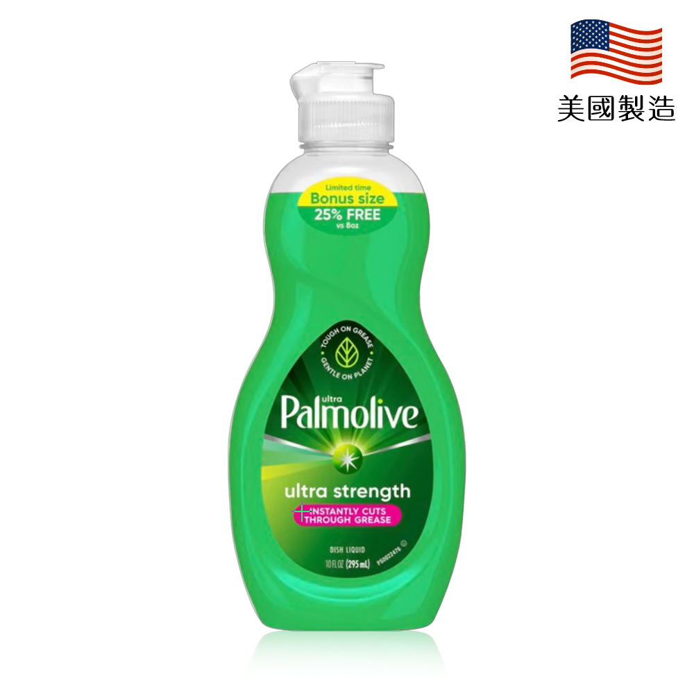 【Palmolive】濃縮洗碗精 10oz/295ml