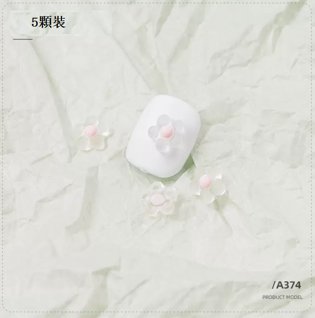 熱推美甲飾品 泫雅彩色小花A374（五顆裝）