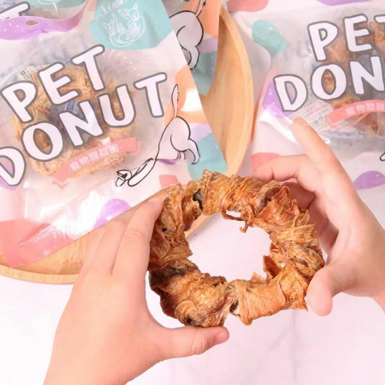 良犬肉舖 |牛皮甜甜圈<小型犬專用>