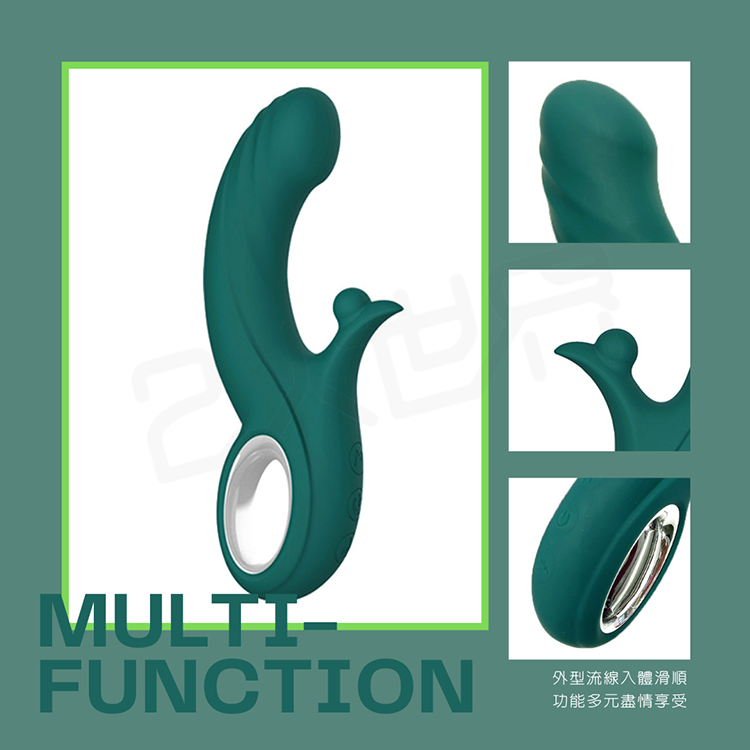 Kissen Raider 突襲彈力球 衝刺震動按摩棒