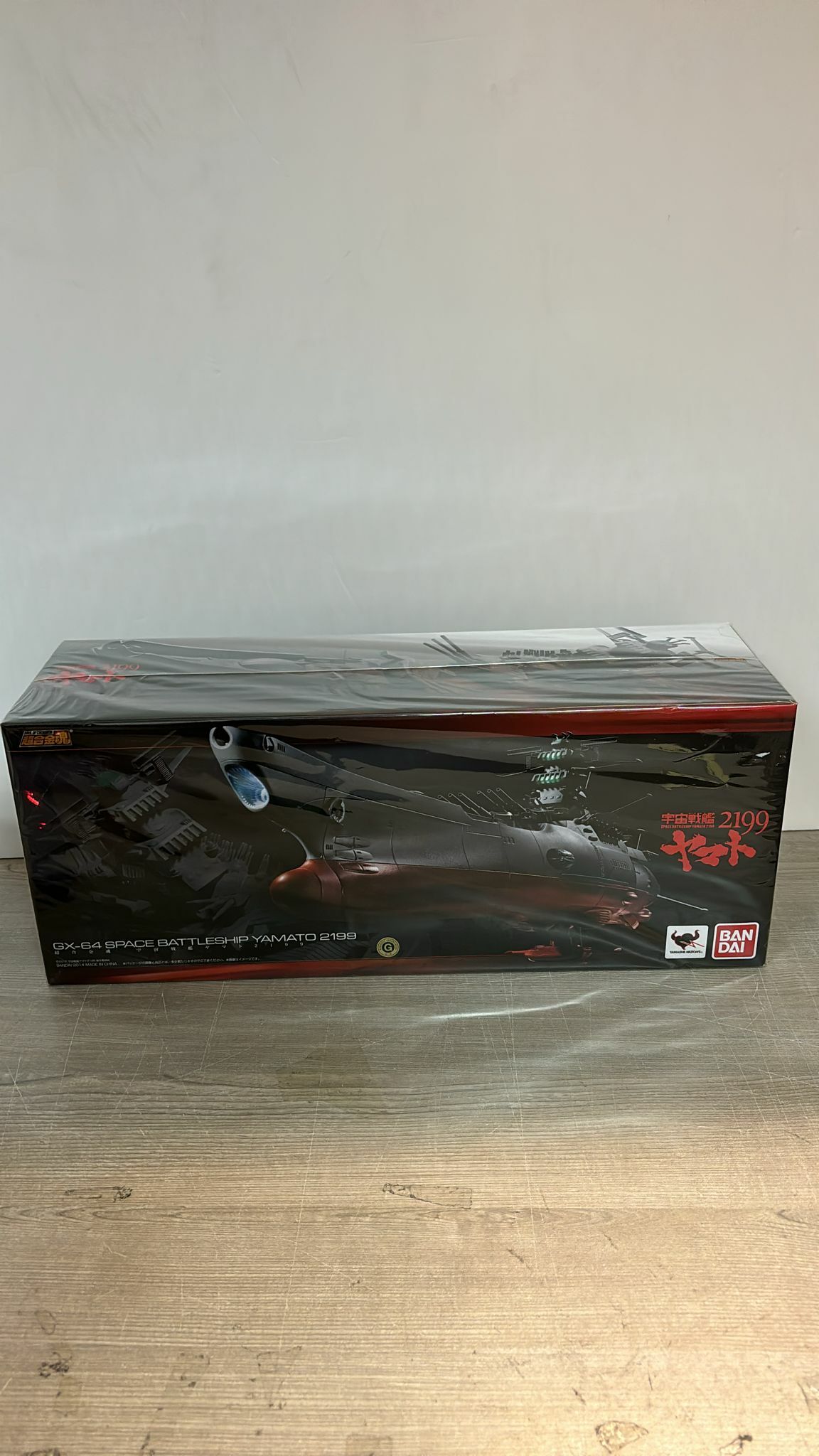 Bandai: GX-64 Space Battleship Yamato 2199 宇宙戰艦 (開封品) (199)