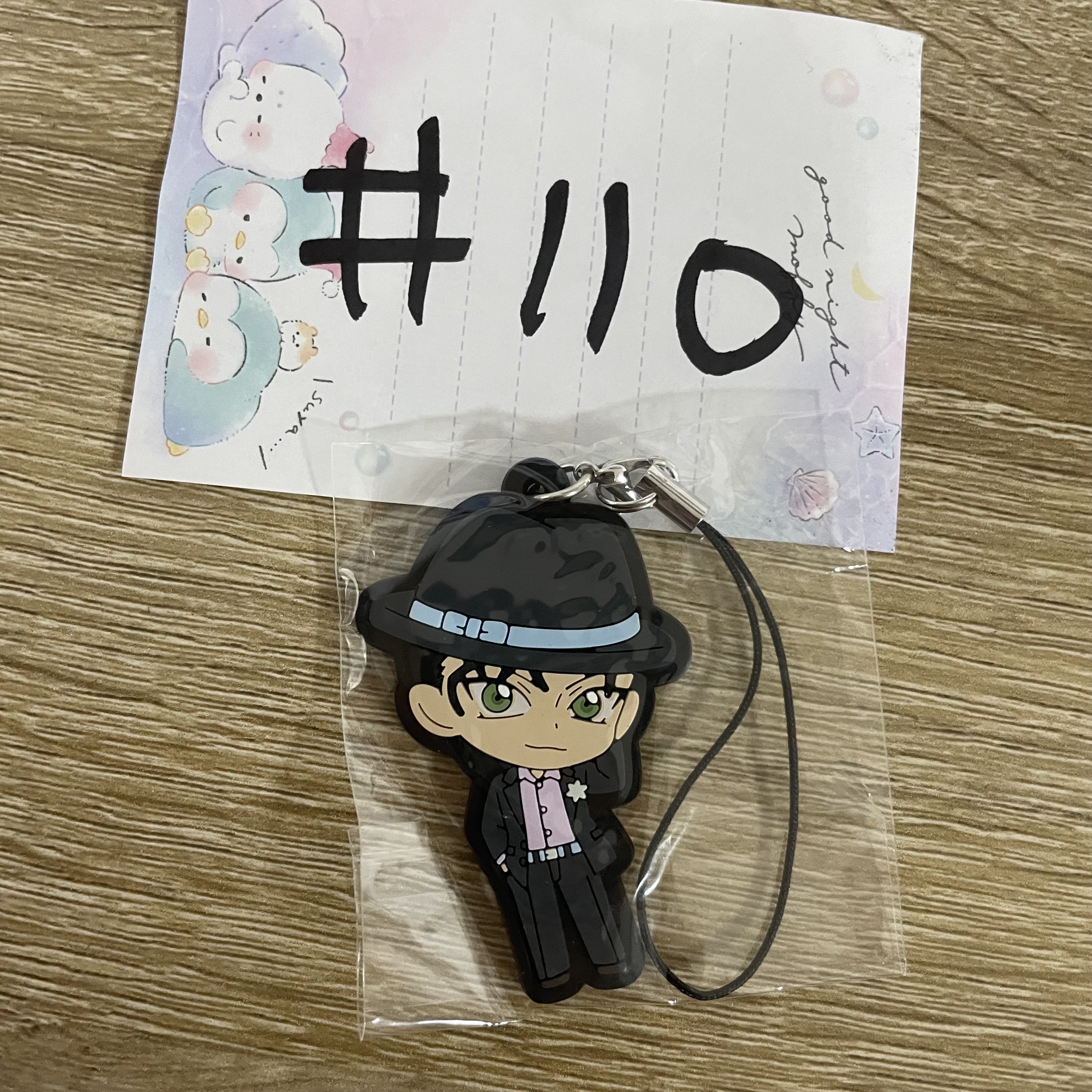 名偵探柯南 赤井 掛件#110