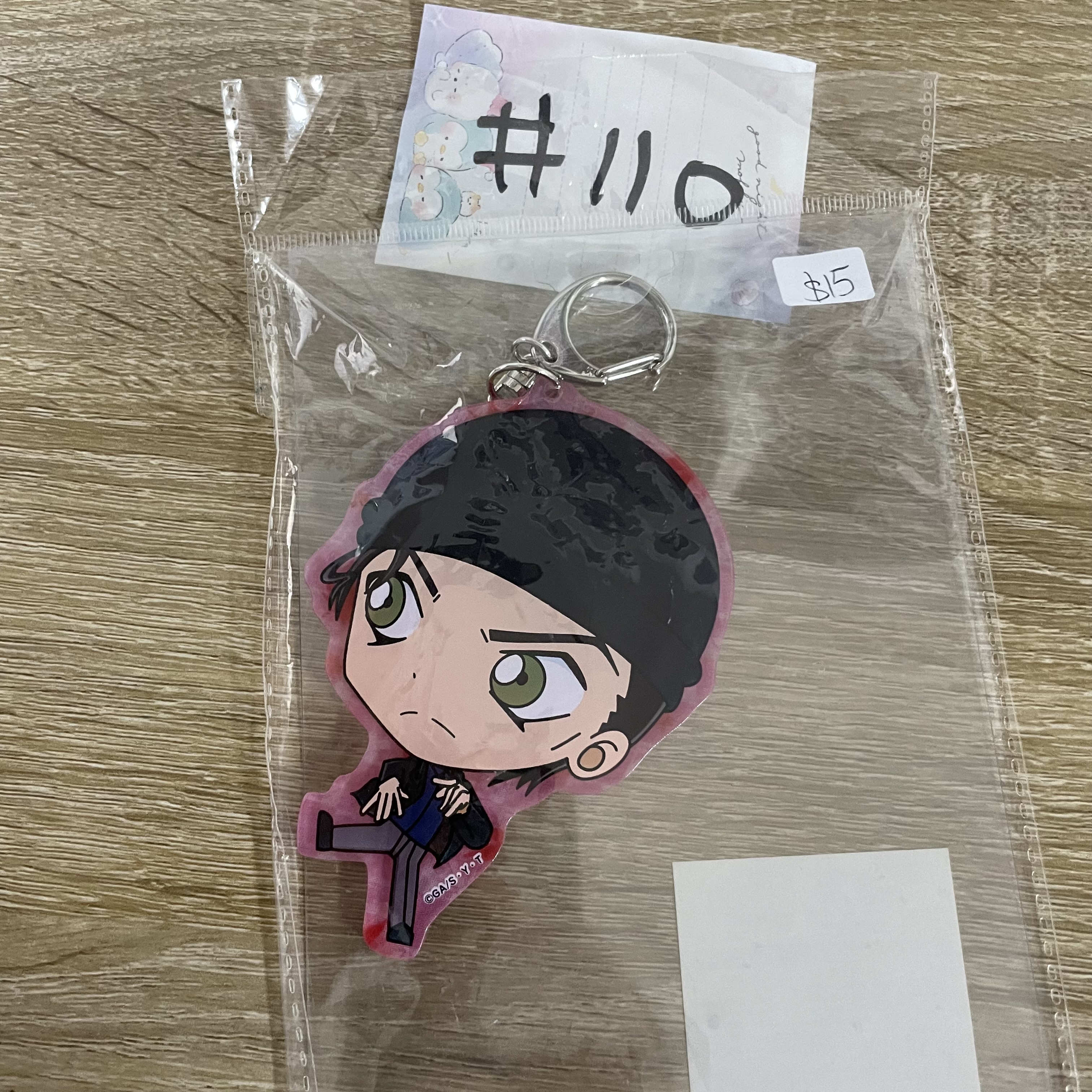 名偵探柯南 赤井 掛件#110