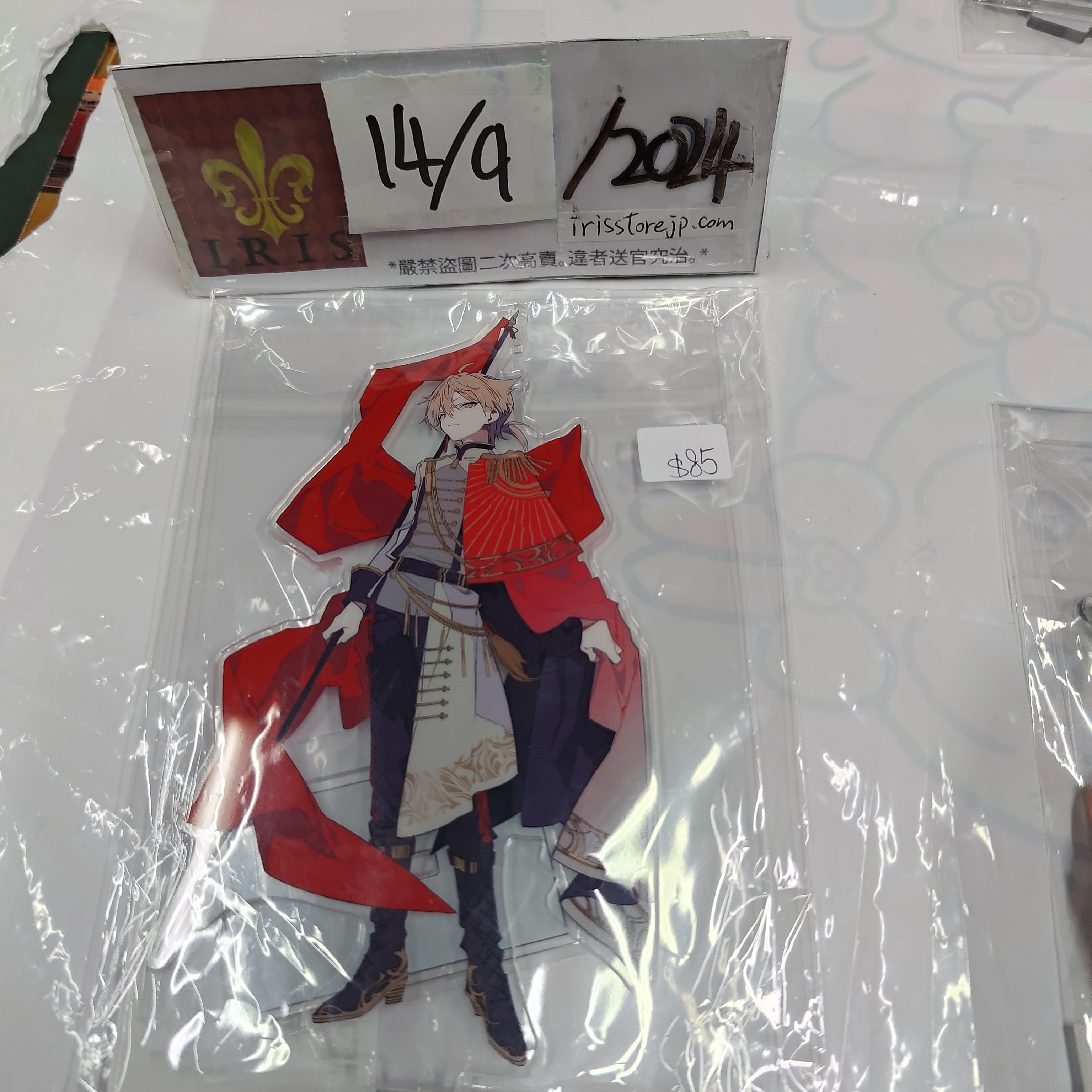 彩虹社 伏見 立牌