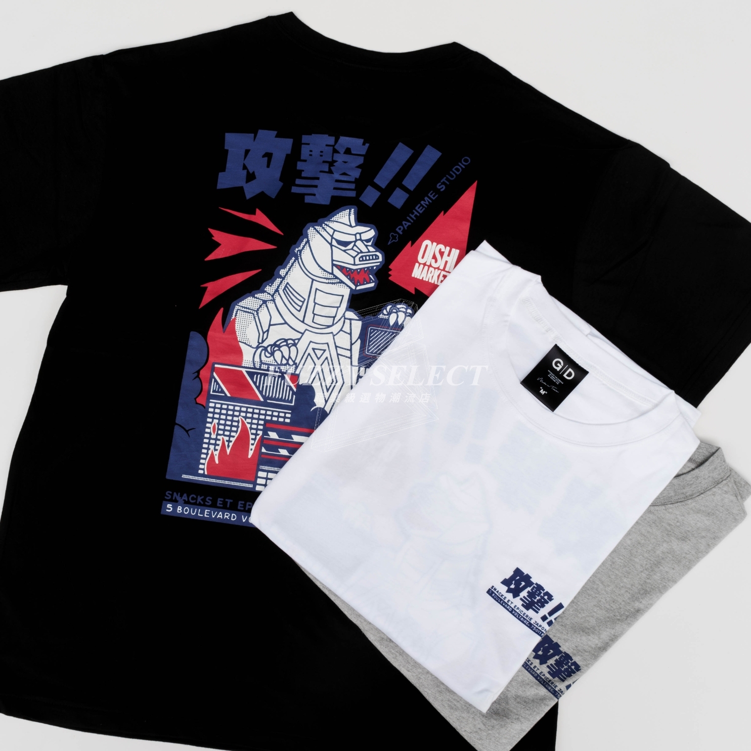 【逢甲 FUZZY】攻擊 哥吉拉 Tee 潮流 日常 日式 圖案 Logo 機械 怪獸 短T 短Tee 黑 白 麻灰