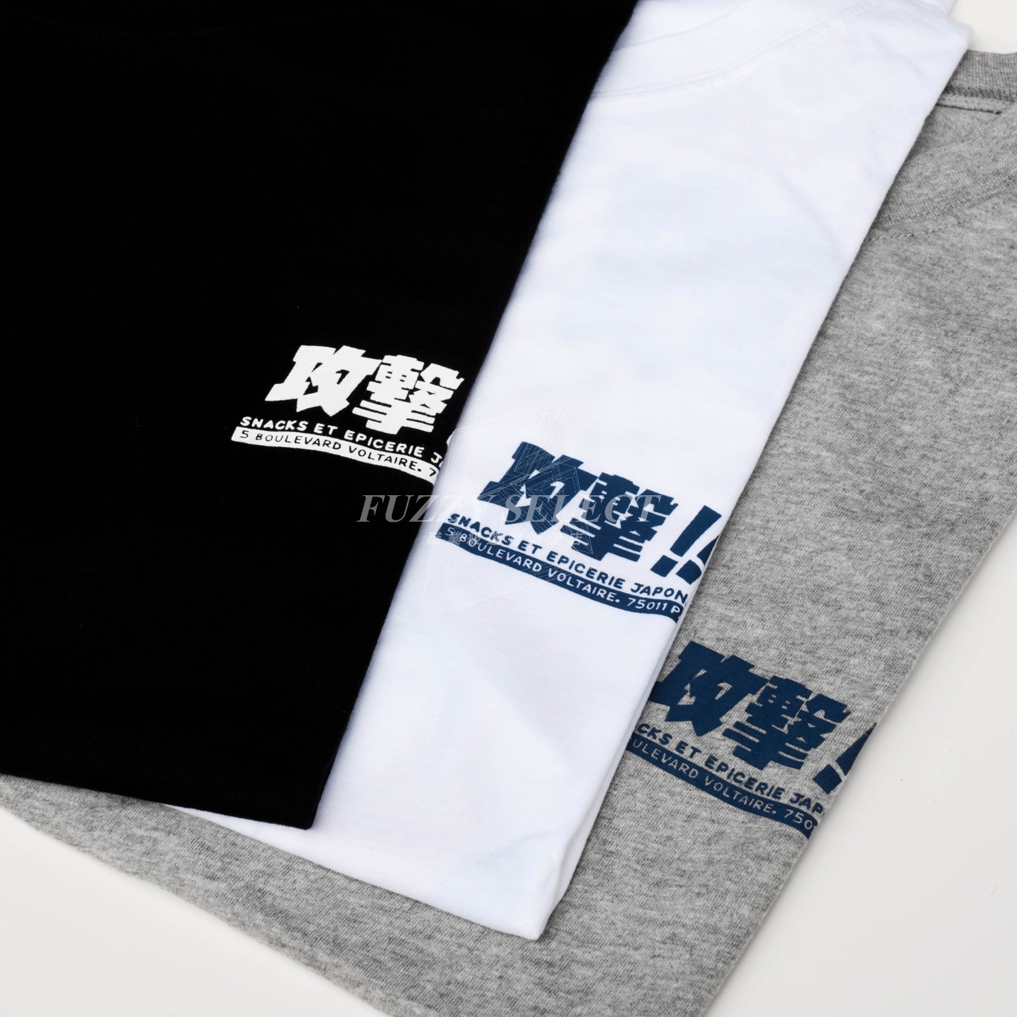 【逢甲 FUZZY】攻擊 哥吉拉 Tee 潮流 日常 日式 圖案 Logo 機械 怪獸 短T 短Tee 黑 白 麻灰