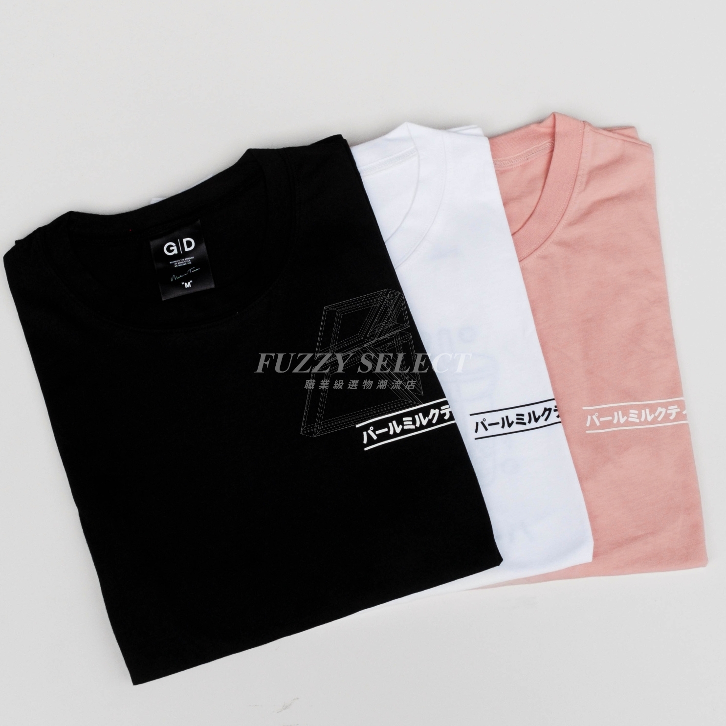 【逢甲 FUZZY】珍珠奶茶 Tee 潮流 日常 日式 圖案 兩杯 珍奶 Logo 短T 短Tee 黑 白 珊瑚粉