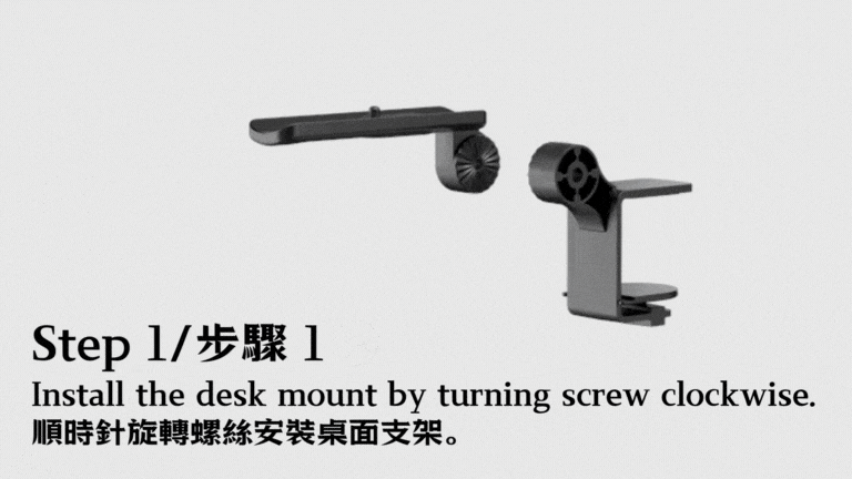 Lovense Solace Pro installation