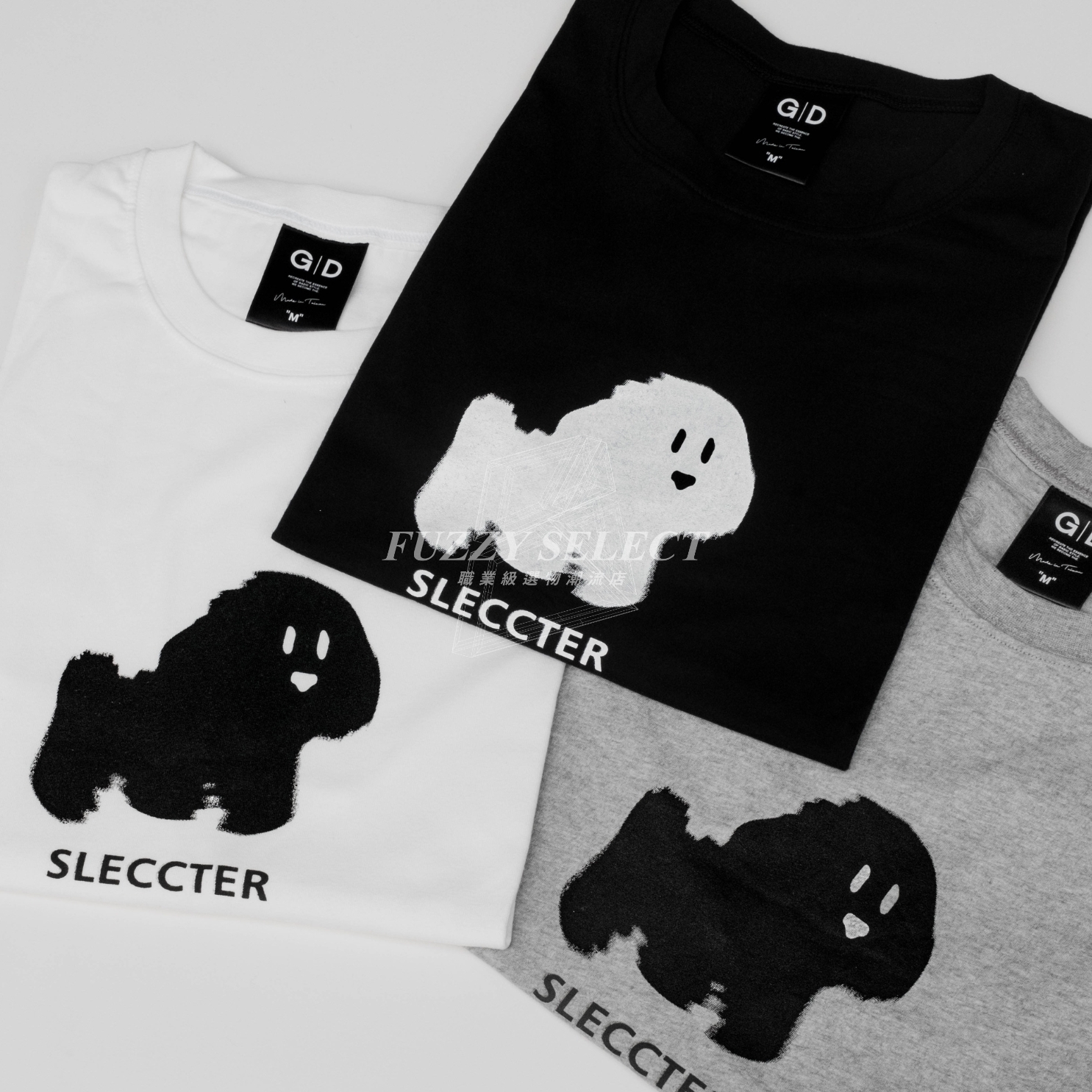 【逢甲 FUZZY】Dog Tee 潮流 日常 日式 圖案 Logo 狗狗 小狗 短T 短Tee 黑 白 麻灰