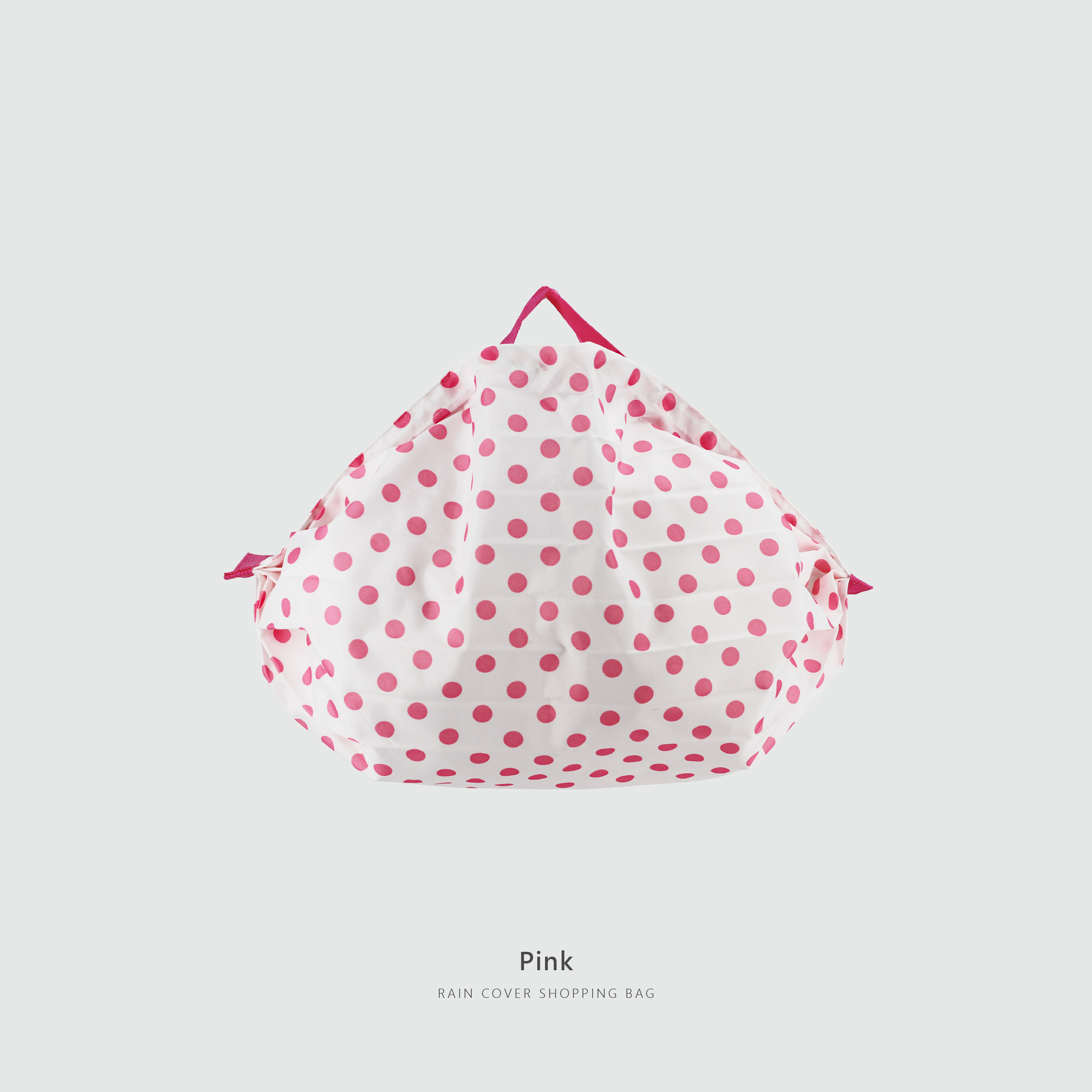 多功能雨罩購物袋-中《粉》｜NETTA