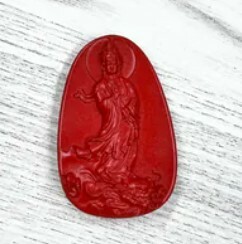 [S] GEMZ & CO CINN GUAN YIN CARVING PENDANT D3, Z45 (Z45)