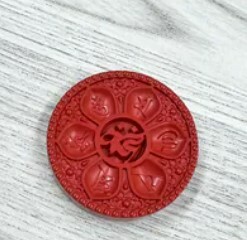 [S] GEMZ & CO CINN LIU ZI ZHEN YAN CARVING PENDANT D1, Z46 (Z46)